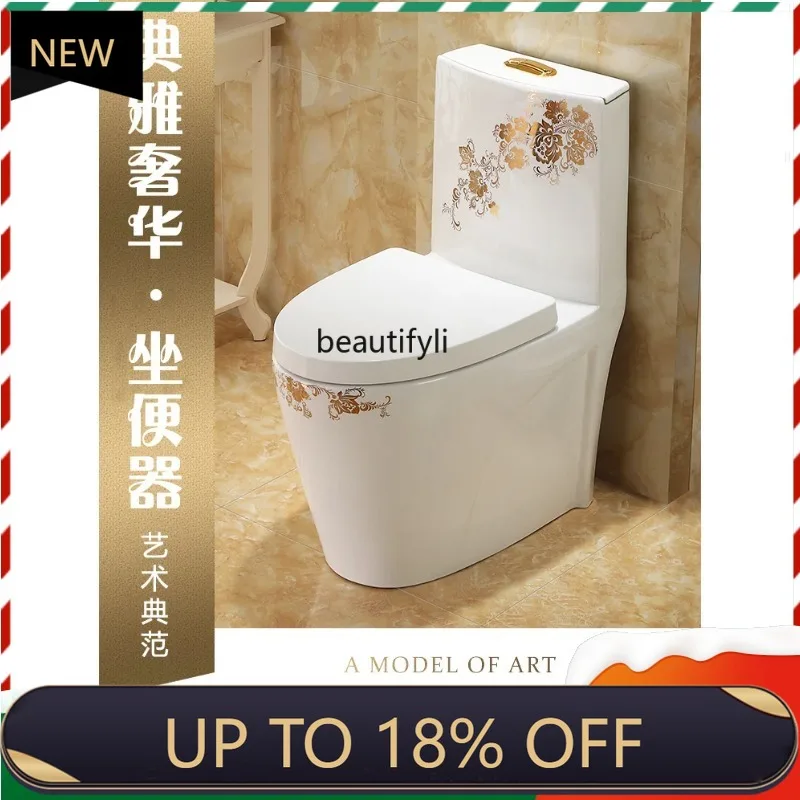 

Z189 European-style Household Toilet Hotel Flush gold Personalized Toilet Colorful Super Swirl Type