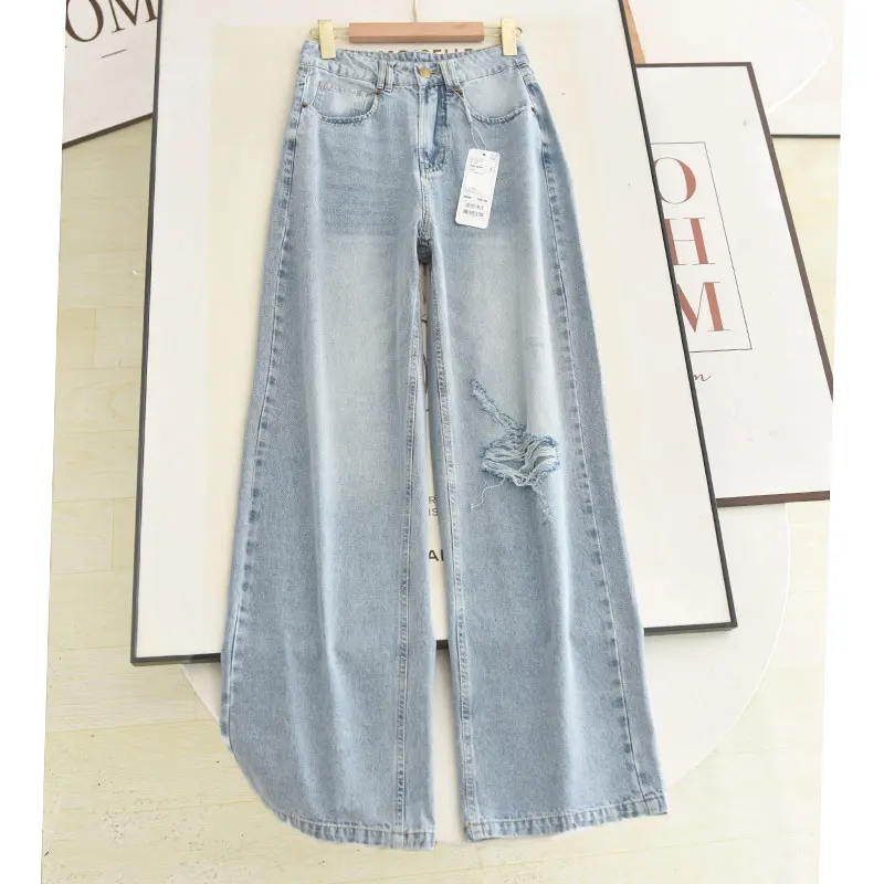 

High Waist Slimming Bird Design Cuffed Straight Leg Jeans Casual Versatile Light Blue Denim Wide Leg Pants for Women