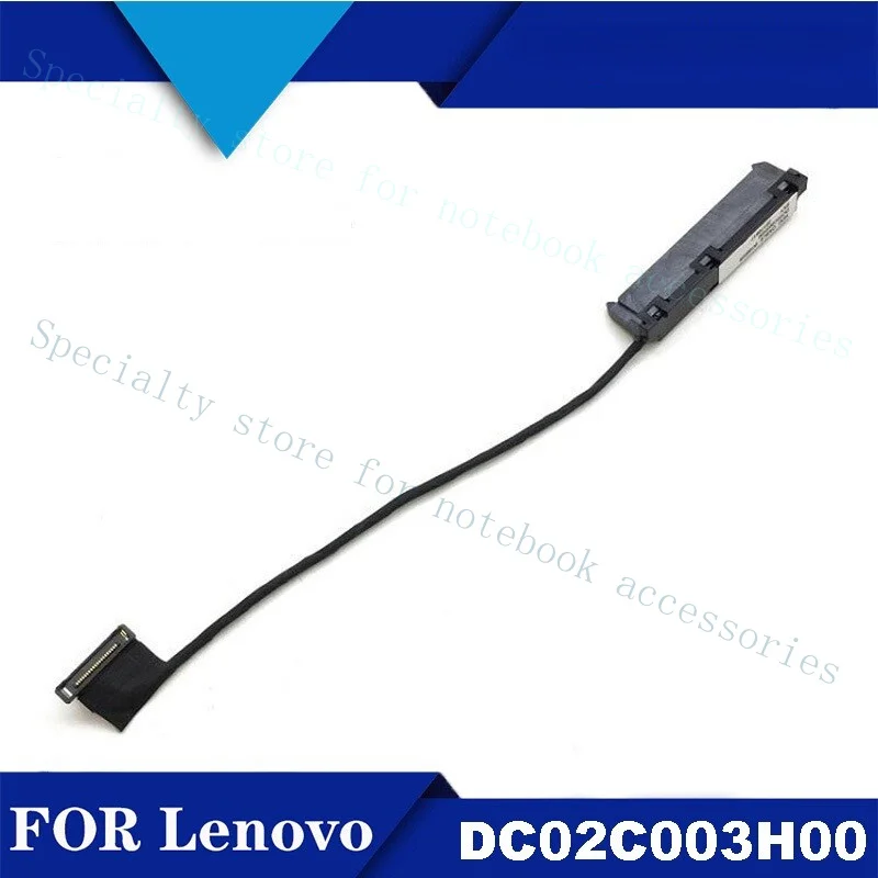 

A+ For Lenovo Thinkpad X230S X240 X240S X250 SATA HDD Cable 04X0864