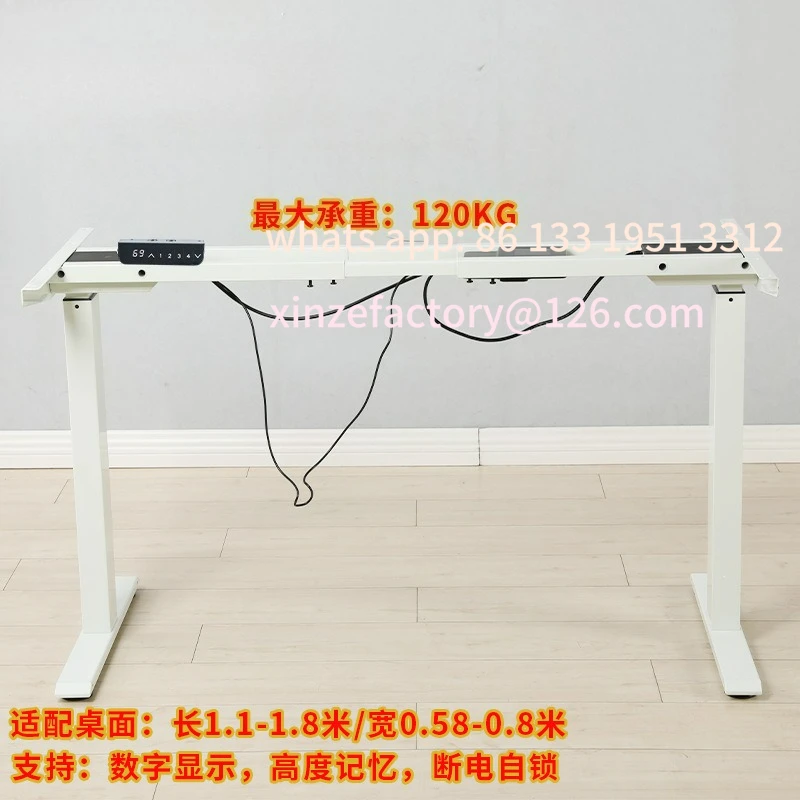 

Customizable Electric Lifting Table Standing Desk Double Motor Lifting Table Rack Computer Lifting Table Legs
