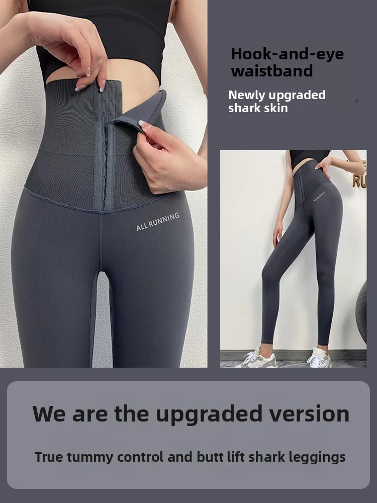 2025 nuevo Otoño Invierno pantalones de Yoga Fitn para mujer cintura alta pierna recta Thiened Fce forrado Control de barriga levantamiento de glúteos