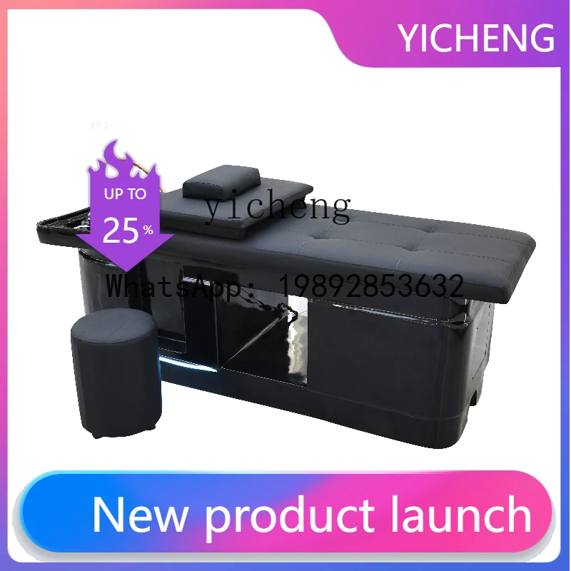 

H2 Thai massage shampoo bed barber shop full lying flush bed water heater integrated