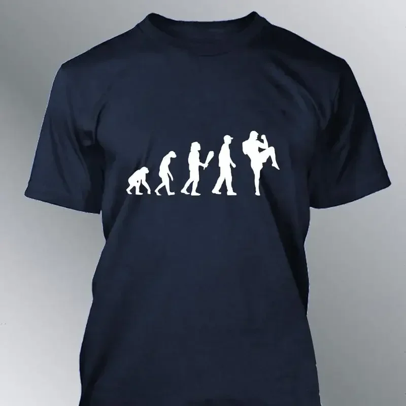 Tea T Shirt Fits Me…