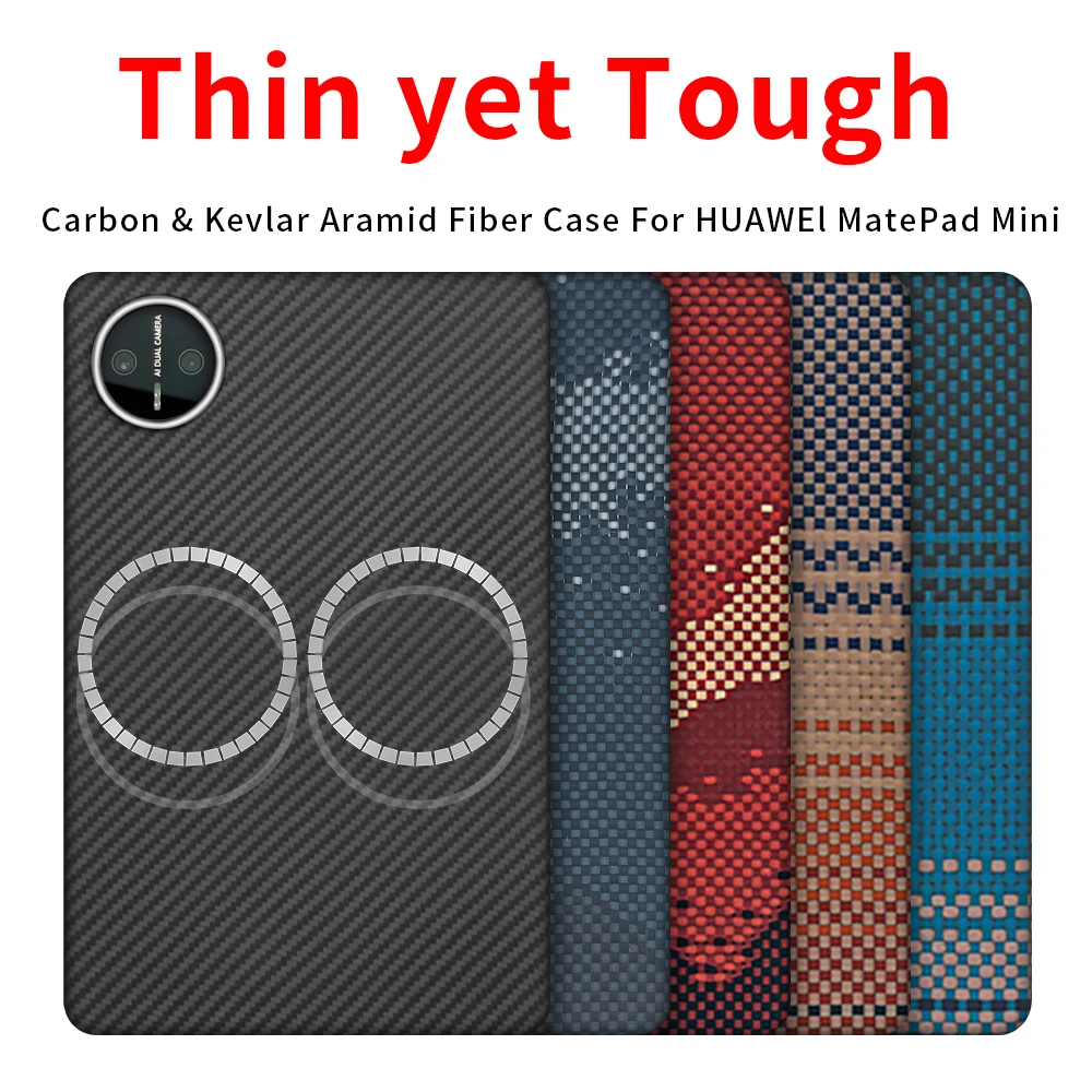 Для huawei matepad мини-чехол карбон 600d кевлар арамид ткань из углеродного волокна тонкий жесткий чехол магнитный черный тонкий светло-красный