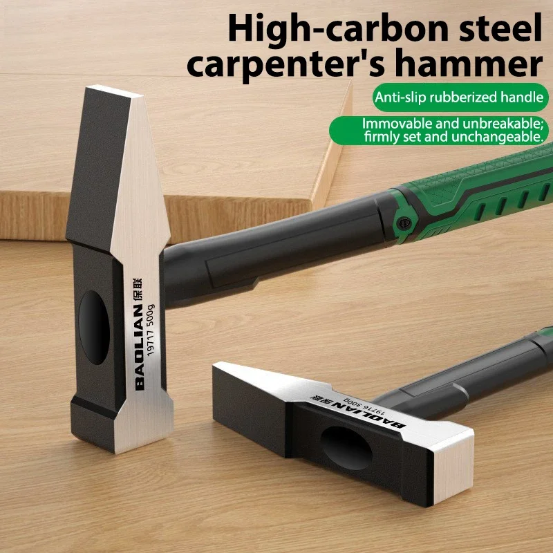 Thumbnail 3 - #14 Compare Manual Hammers Before You Buy