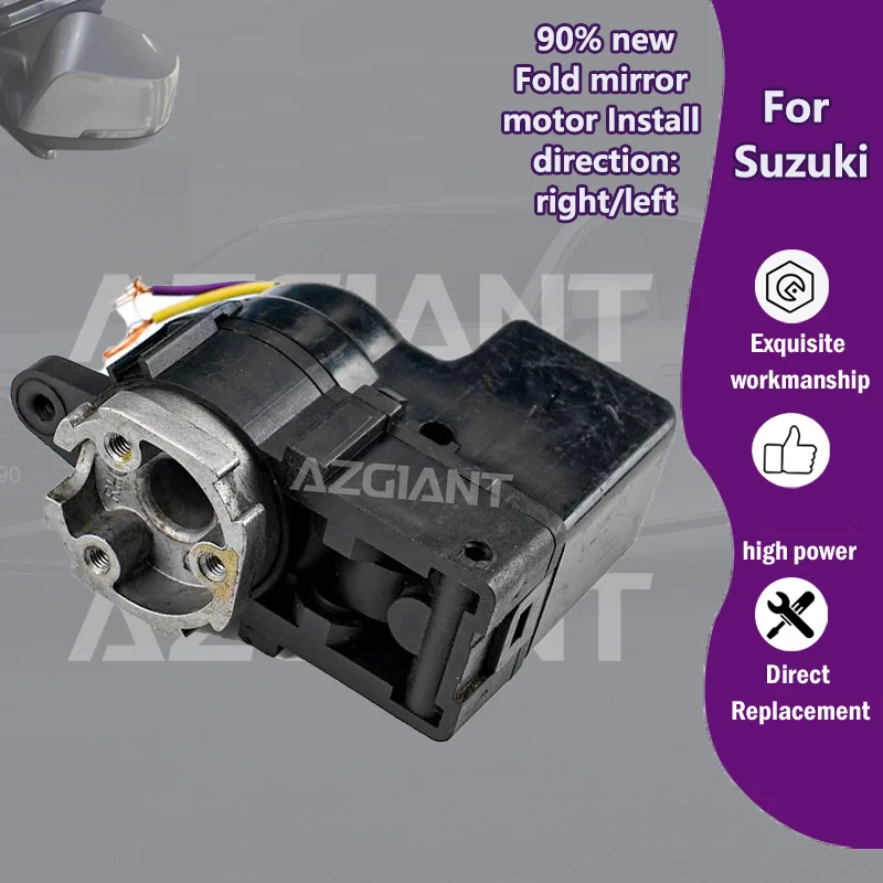 

AZGIANT Car Wing Mirror Authentic Folding Motor Power Assembly For Suzuki Forenza DIY 12V Replacement Part car accessories