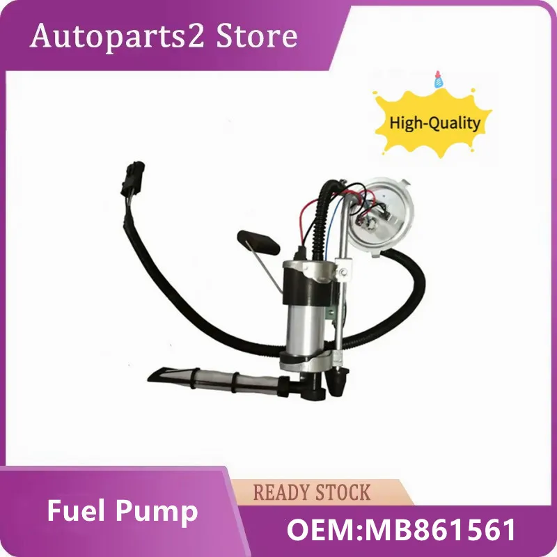 Fuel pump assembly 7554S MB861561 4637192 E7072S for Jeep Cherokee L4 2.5L