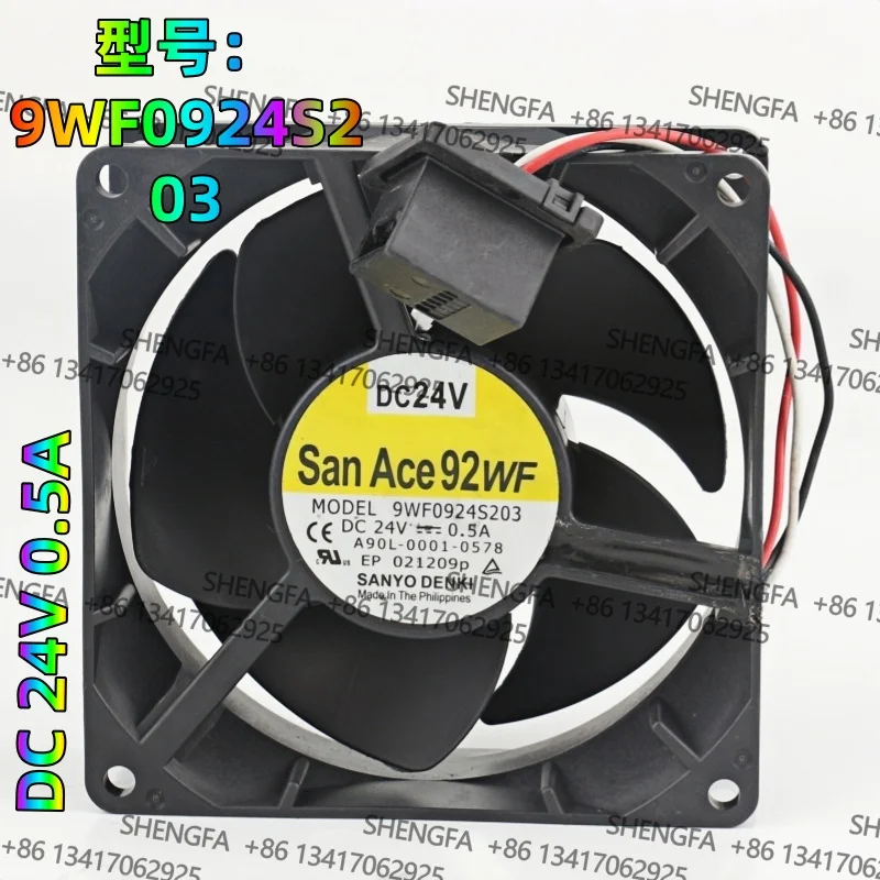 Cooling fan Sanyo 5V 12V 48V DC 24V 0.5A 9032 90X90X32MM 9CM Waterproof Fanuco Numerical control machine tool 9WF0924S203