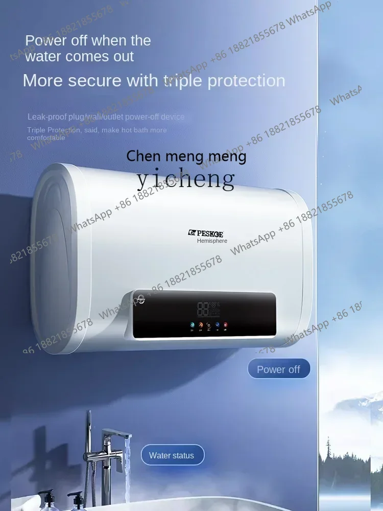 

Hot sales New arrive ZK Water Heater Household Small Quick Heating 60 Liters 80 Water Storage Heater