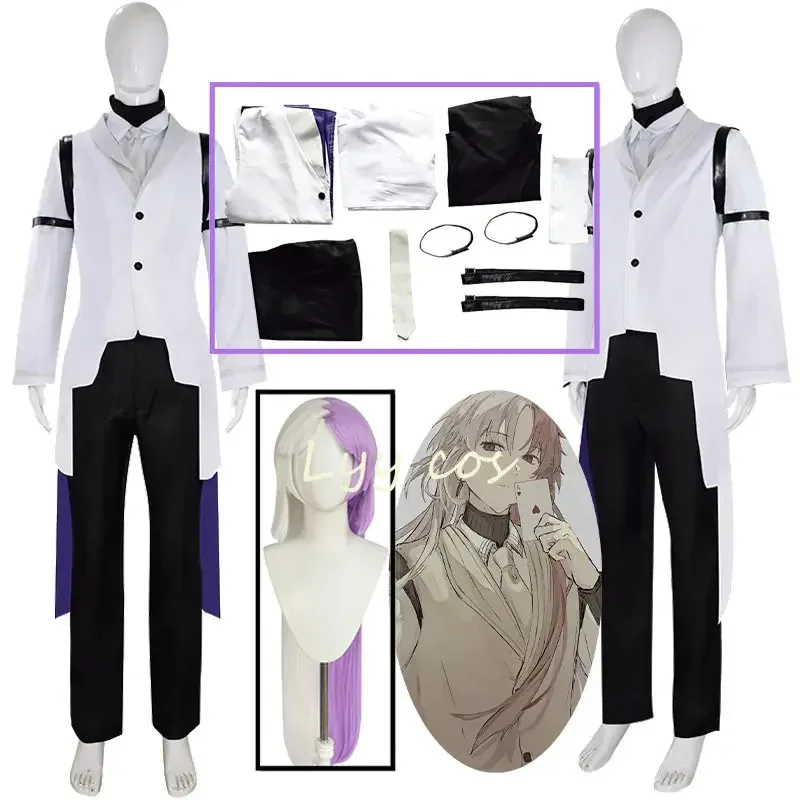 

IN Stock Season 4 Anime Bungou Stray Dogs Cosplay Sigma Cosplay Suit Uniform Halloween Party Outfit For Men Women Wigs