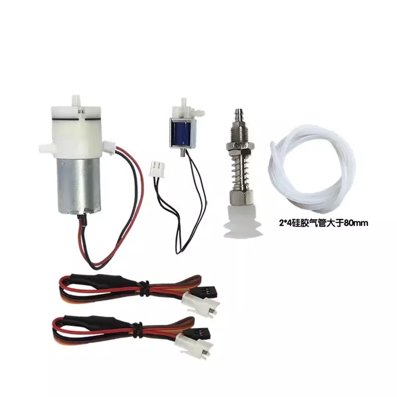 Picture 5: Robot Arm Air Pump Valve PWM Electronic Switch Controller Vacuum Suction Cup with Arduino Servo Control Panel Manipulator Kit