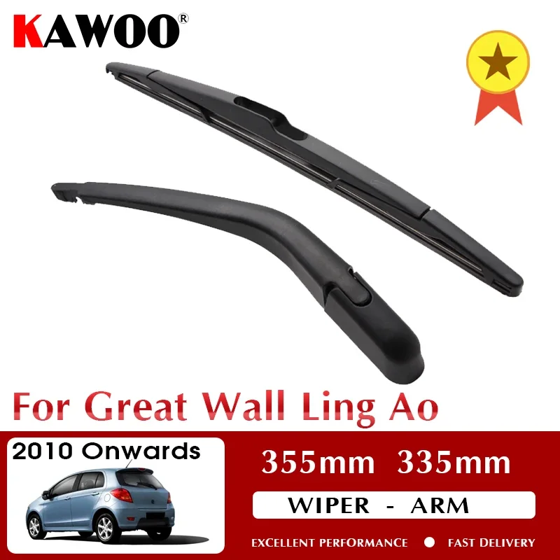 

KAWOO Car Rear Wiper Blade Blades Back Window Wipers Arm For Great Wall Ling Ao Hatchback 2010 Onwards 355 mm Windscreen Wiper