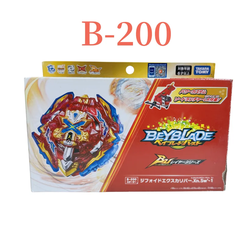 

Takara Tomy Beyblade Burst BU Starter B-200 Xiphoid Xcalibur.Xn.Sw' -1 b200