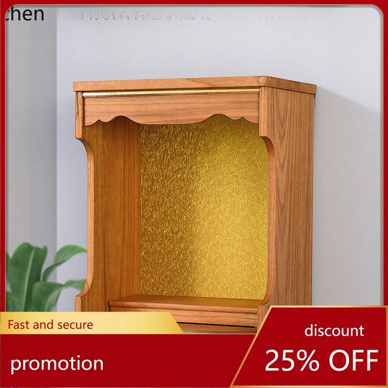 

Cz solid wood shrine - wall-mounted altar for home worship, suitable for guanyin, god of wealth modern minimalist offering table