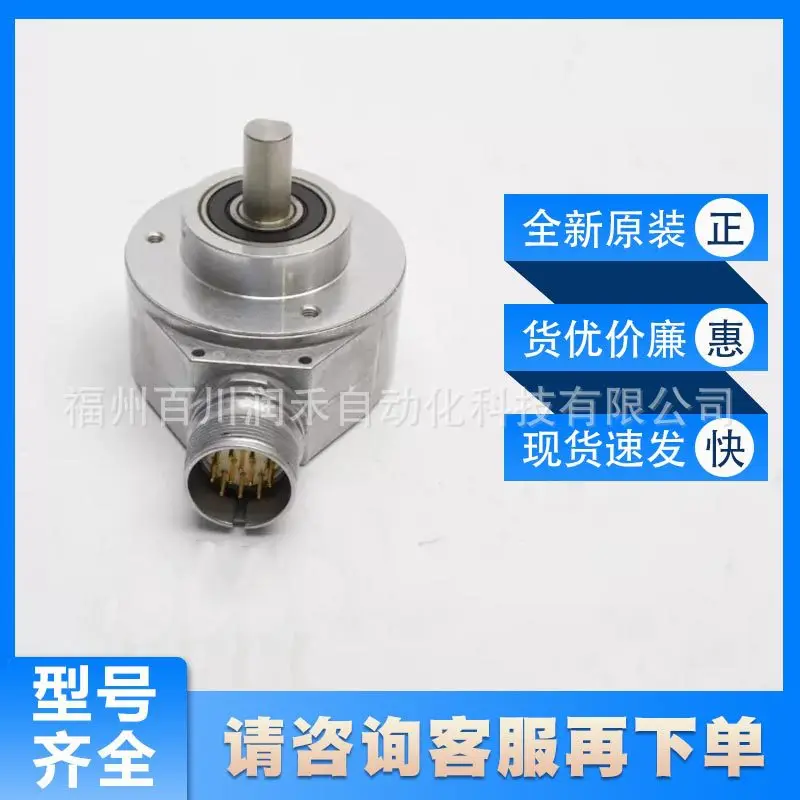 DFS60B-S4WA00120 Sick Incremental Encoder 1058955 New Original Inquiry