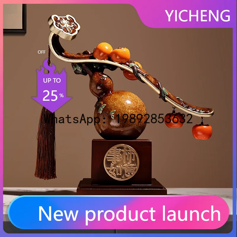 

LYY Creative New Chinese Style Ruyi Ornament for Home Decor and Entryway Decoration