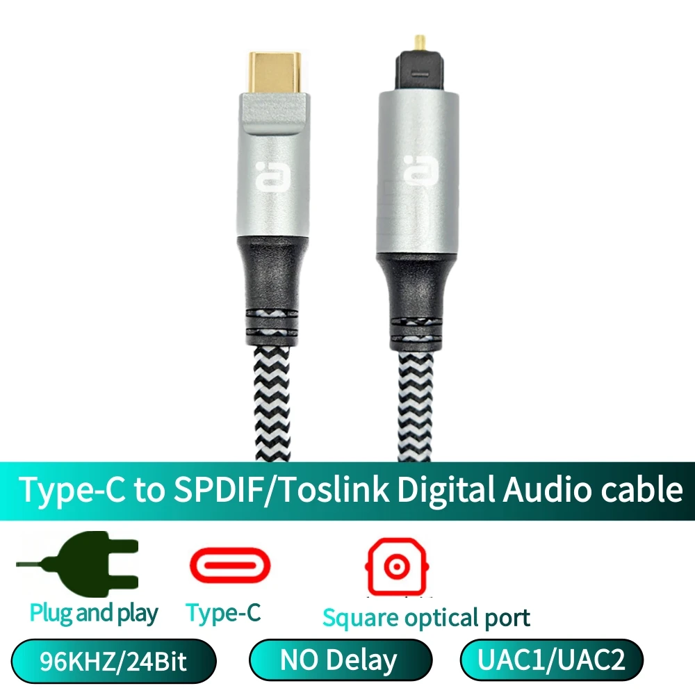 USB-C to Optical Audio Cable Type-c To SPDIF Toklink 96K24Bit Compatible with Phones/Tablets/Laptops to DAC/Amplifer 3/5 Meters