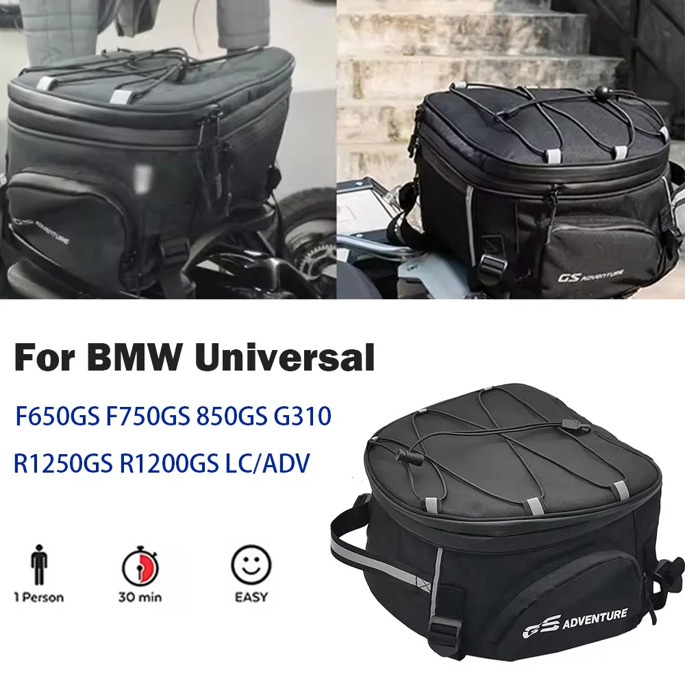 

For BMW R1250GS R1200GS F650GS F850GS F750GS G310GS R1200GS LC ADV Motorcycle New Tail Bags Luggage Rack Storage bag