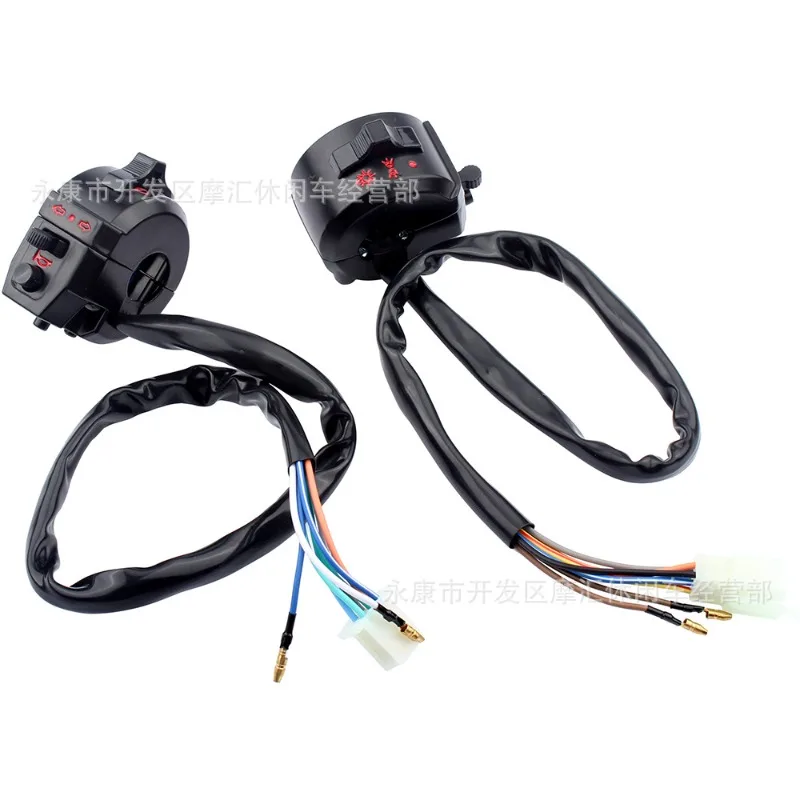 

Suitable for Honda ZJ125 CG125 Italika DT125 FT125 Aluminum Handle Ignition Headlight Left and Right Switches