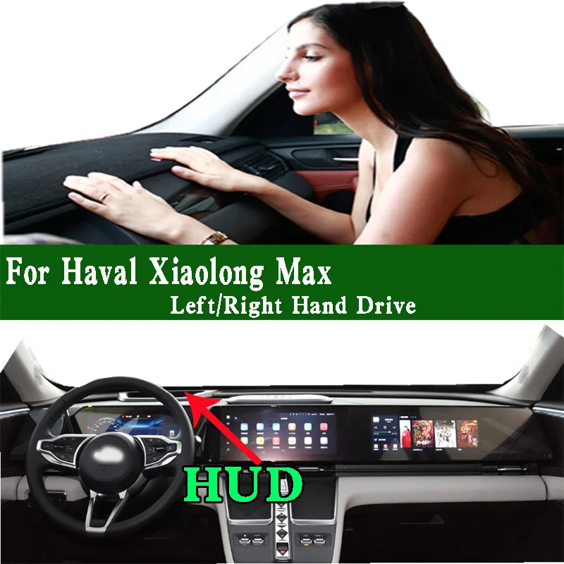 For Great Wall Haval Xiaolong Max PHEV Hi4 Dashmat Dashboard Cover Instrument Panel Sunscree Pad Anti-Dirt Proof Dash Mat