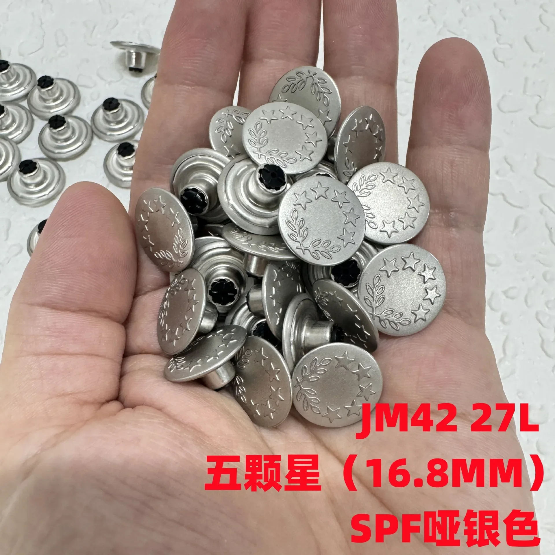 100 Pieces YKKJM42 Five-star I-shaped Buckle Genuine Denim I-shaped 5-STARS I-shaped SPF Dumb Silver