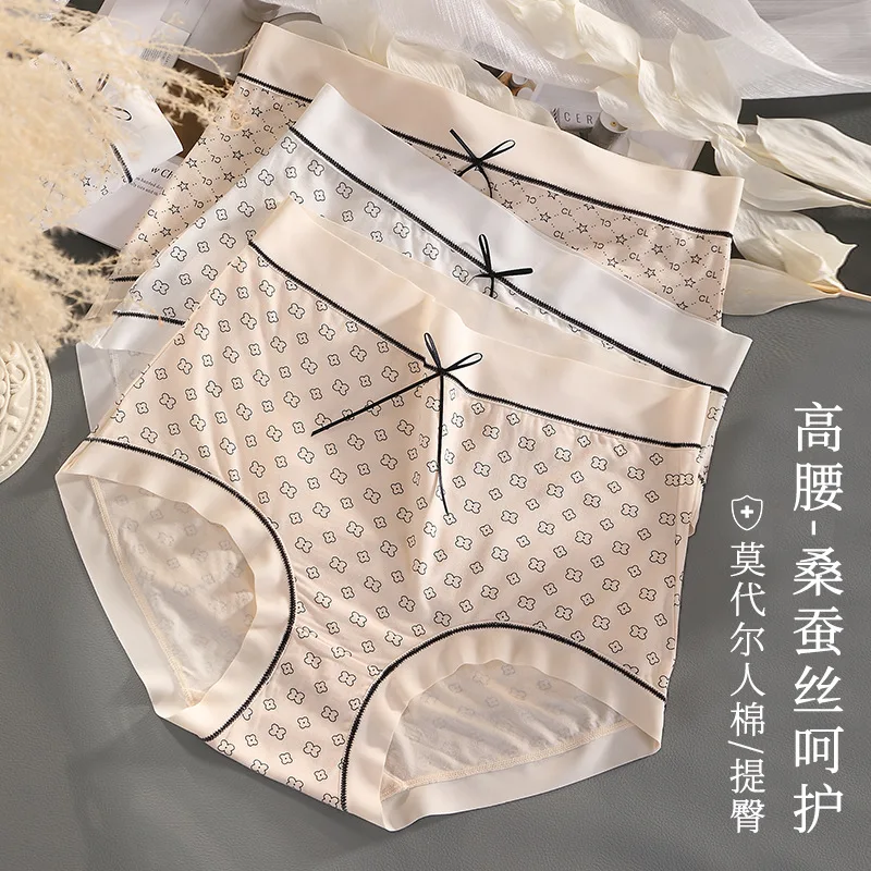 مشروط رايون ارتفاع الخصر 200 حجم كبير الخريف الشتاء الملابس الداخلية النسائية للفتيات الكبيرات 5ASilk ملخصات رياضية سلس #2