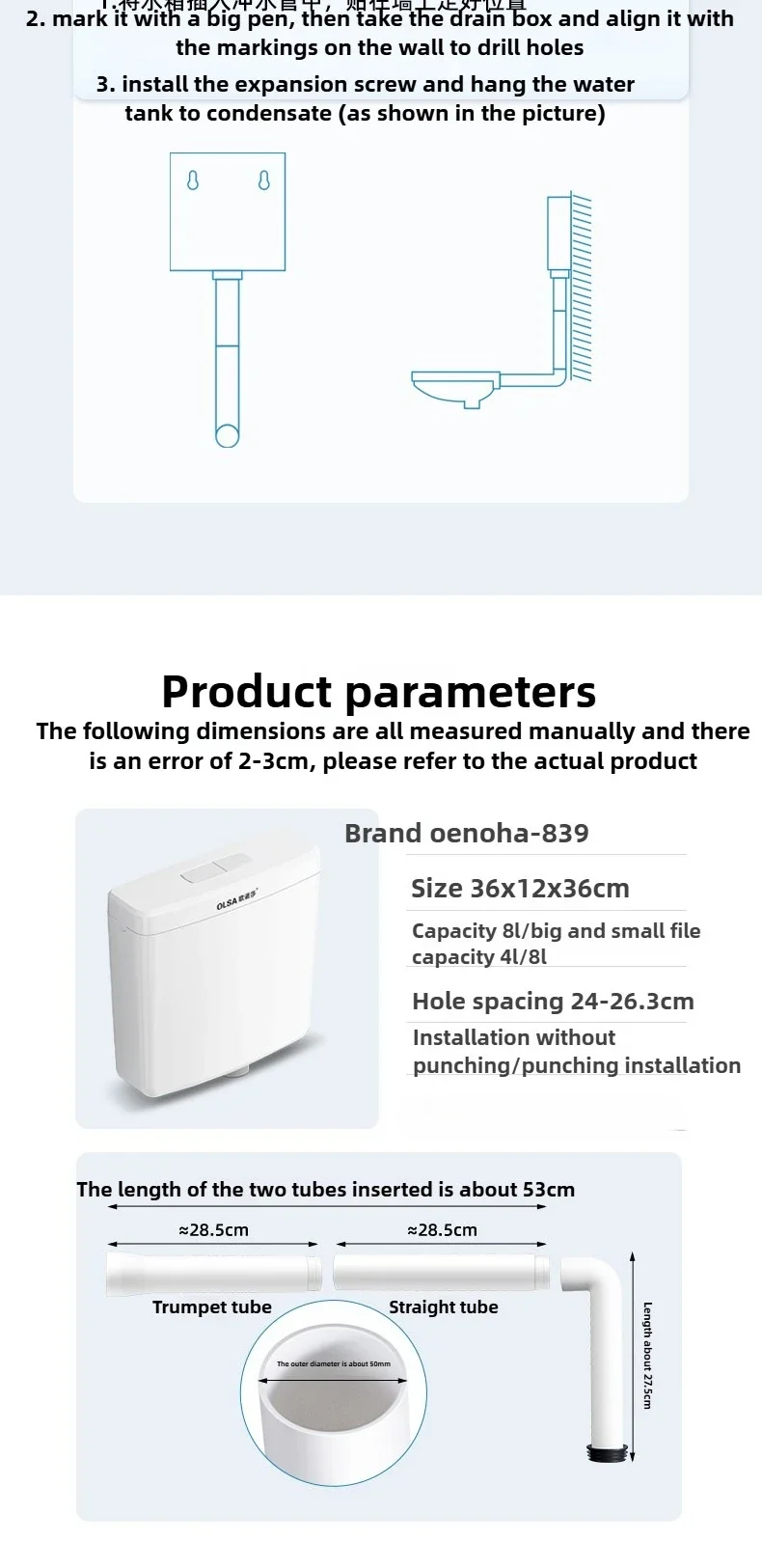 

Excellent Energy-saving Flushing Water Tank Household Bathroom Squatting Toilet Toilet Large Impulse Water Tank Hanging on The W