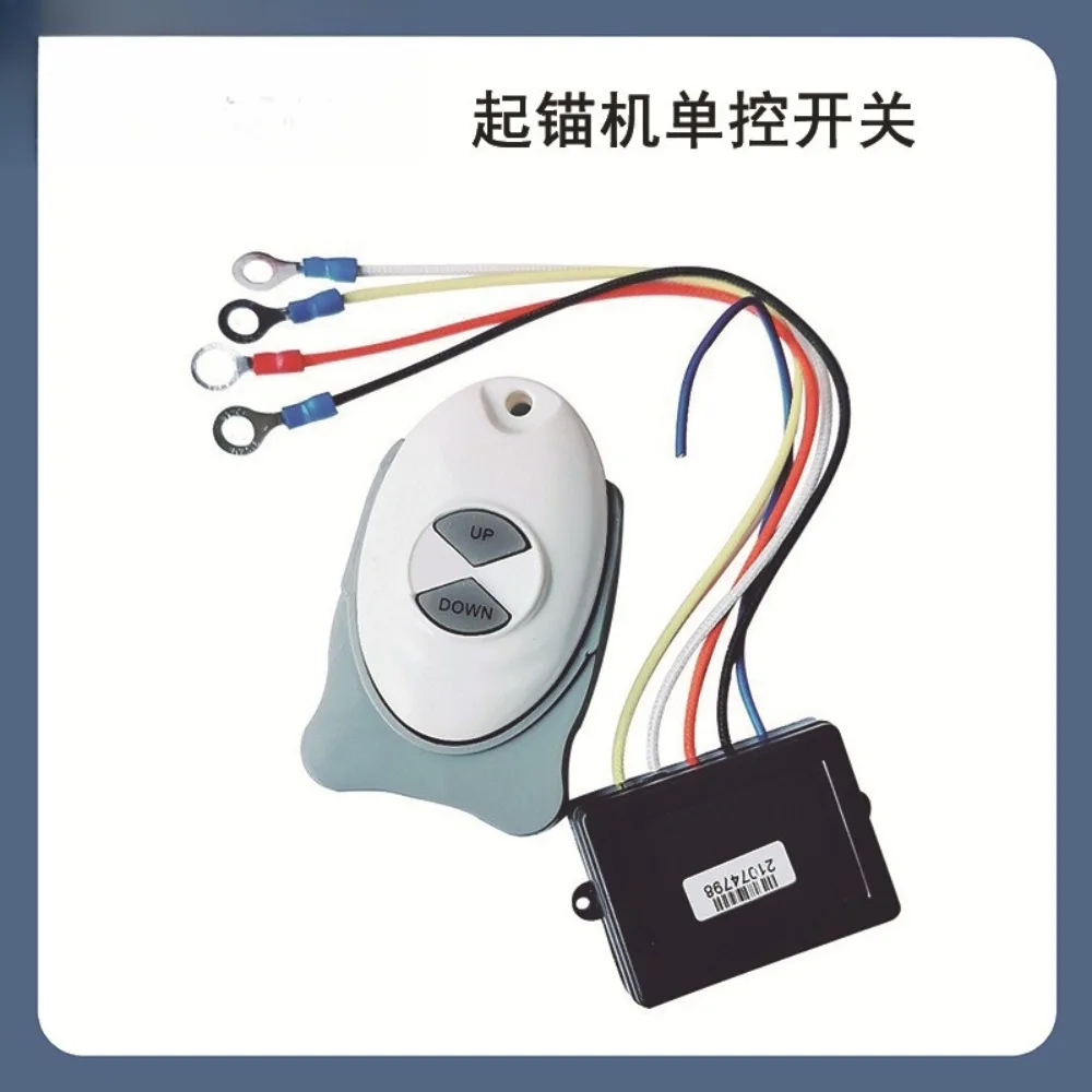 

Single Control Switch of The Anchor Machine, Remote Wireless Control Switch, Receives and , Marine Yacht Electrical Accessories