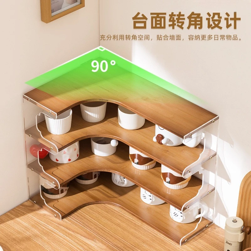 Cup storage rack desktop corner water cup holder tea set finishing rack coffee corner side cabinet