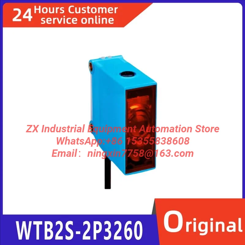 New original diffuse reflection photoelectric sensor WTB2S-2P3260