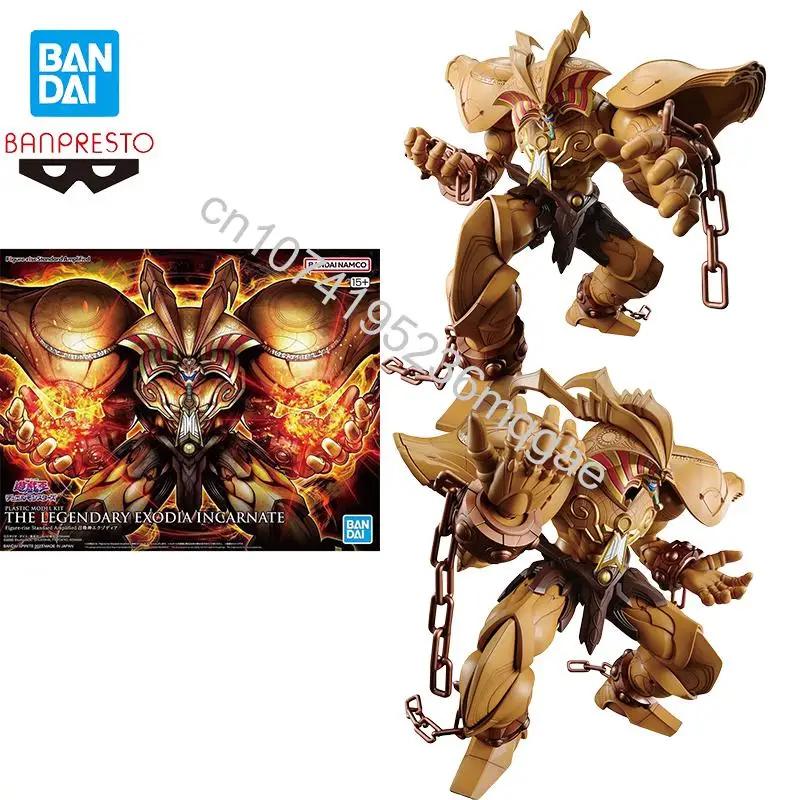 ¡En stock Bandai Yu-Gi-Oh! Duel Monsters The Legendary Exodia Incarnate figuras de acción de juguete modelo de ensamblaje colecciones regalo