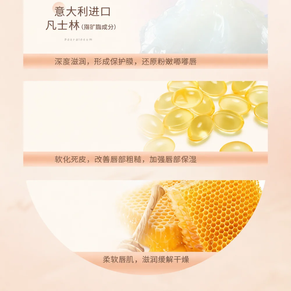 Vaseline Vitamin C Lip Repair Balm Moisturizer Hydrating Care For Dry Lips Smooth Softening Daily Beauty Product Unisex