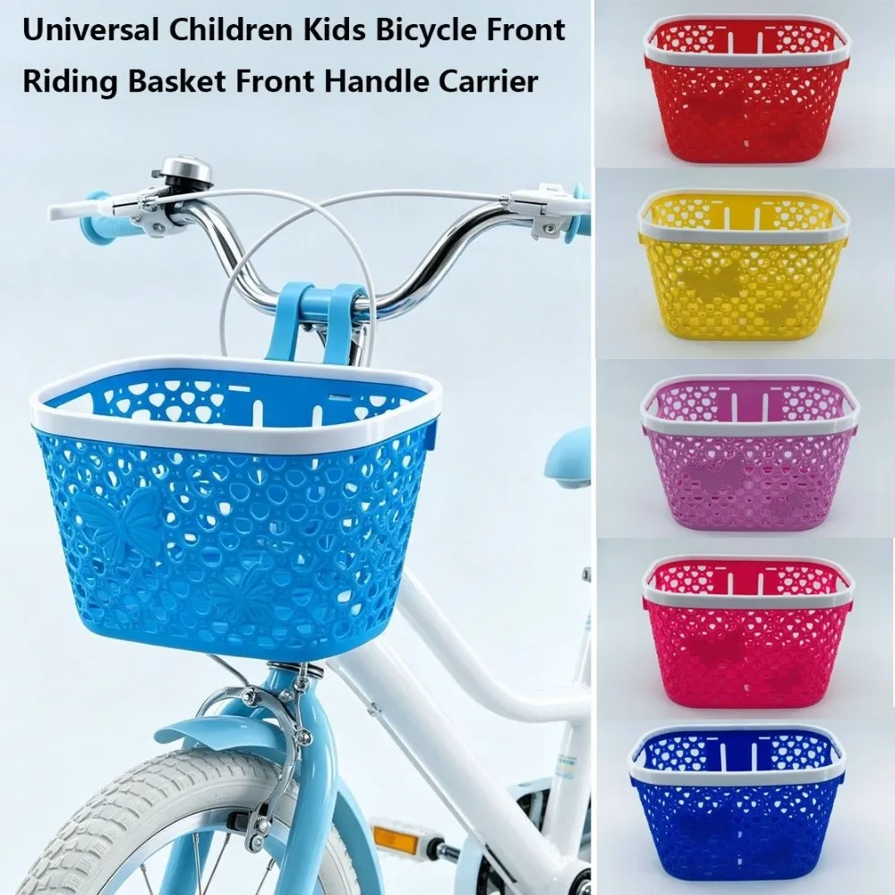 Thickened Plastic Children Kids Bicycle Basket 12/14/16/18/20 inches Universal 7 Colors Front Riding Basket Front Handle Carrier