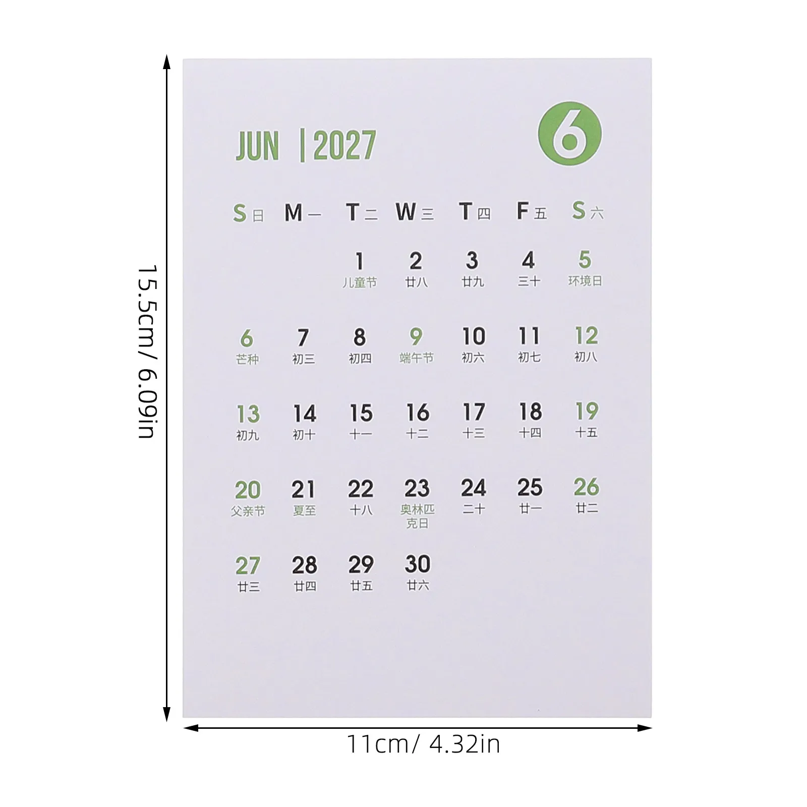 1Set 2027 Planner Stickers Monthly Calendar Tabs Self-Adhesive Tear-Resistant Labels for Journals Notebooks Desk Calendaring