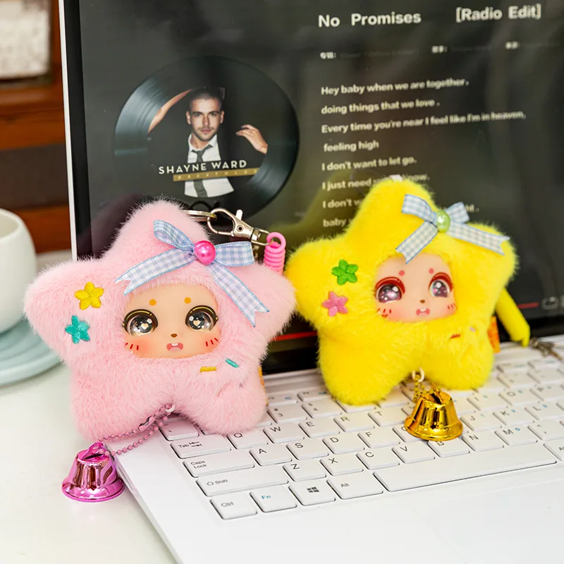 Cute Plush Lucky Star Stuffed Toy Keychain Doll for Kids Birthday Xmas Gift Official Creative Tide Play Five Point Star Plushie