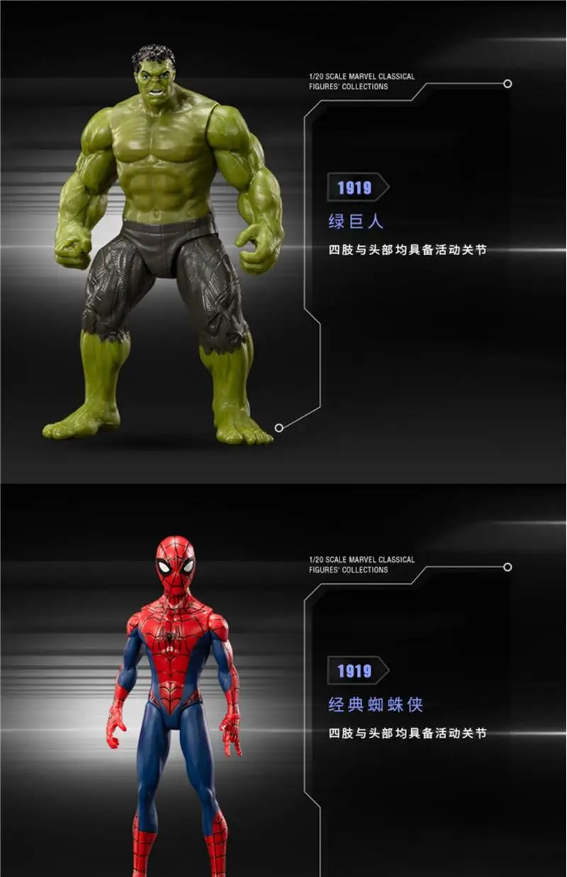 ZD Toys Avengers Legends Iron Man Spider Man Thor Captain America Thanos Hulk War Machine Actionfiguren Gif – Detail 19