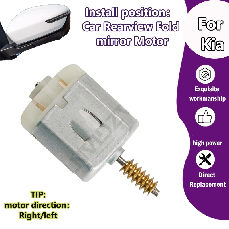 

AZGIANT FC260SD14270 Car Mirror Folding motor assemblies inner motor For Kia Naza Citra Euro Carens Rondo III/Sedona MK2/K7 MK1