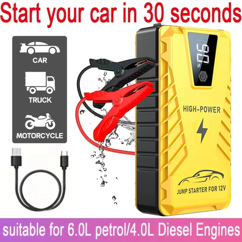 Car Battery Jump Starter Power Bank 2000A for 12V Vehicles and Moto Portable Car Battery Charger Smart Car Jump Pack with Smart Battery Clamps & LED Torch