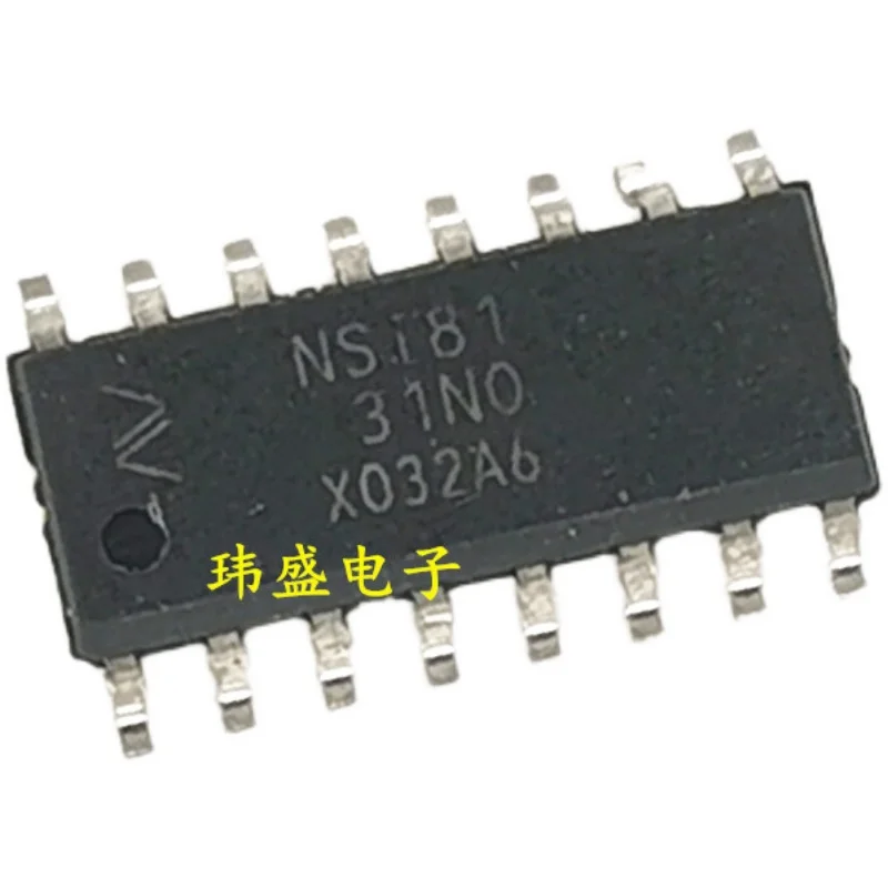 5 pieces NSi8131 NSi8131N0 IC/  SOIC-16