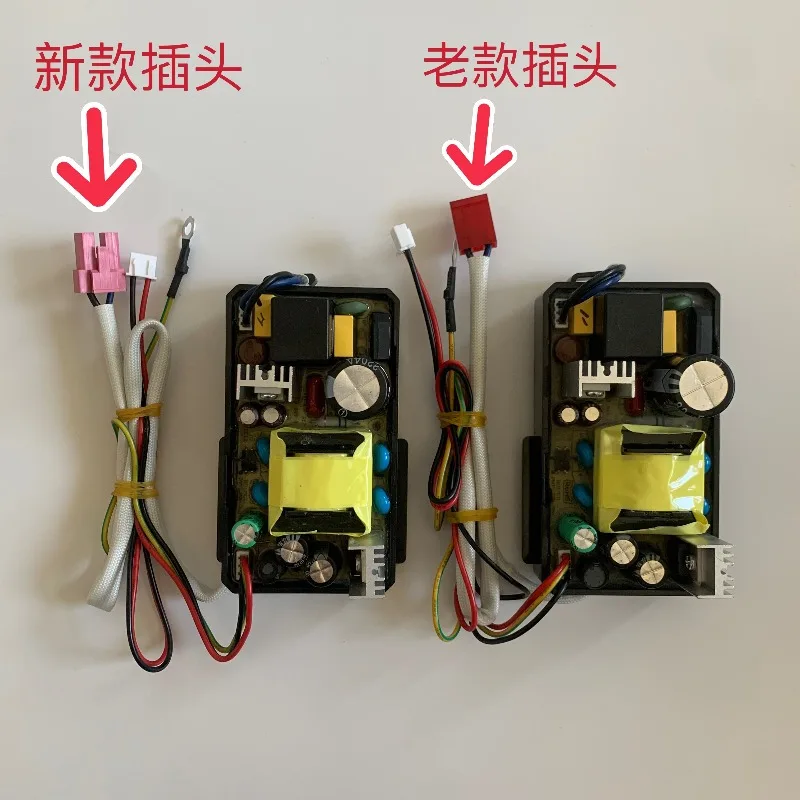 Suitable for AKB1130/1131/1135 smart toilet accessories power board toilet switch power board
