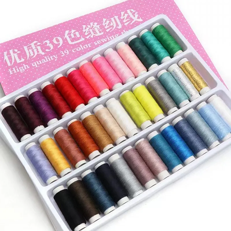 #23 Yarn Spools Comparison Guide