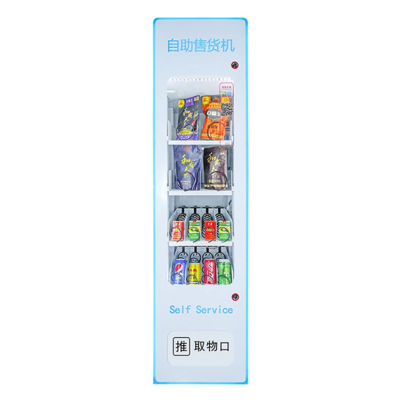 

Best seller Small combo snack drinks vending machine