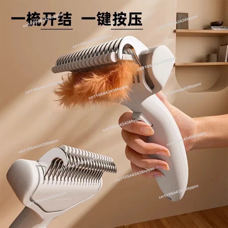 Pet Knot Comb Cat Special Hair Removal Comb Dog Thin Bristle Artifact Stainless Steel Cat Hair Cleaning Brush