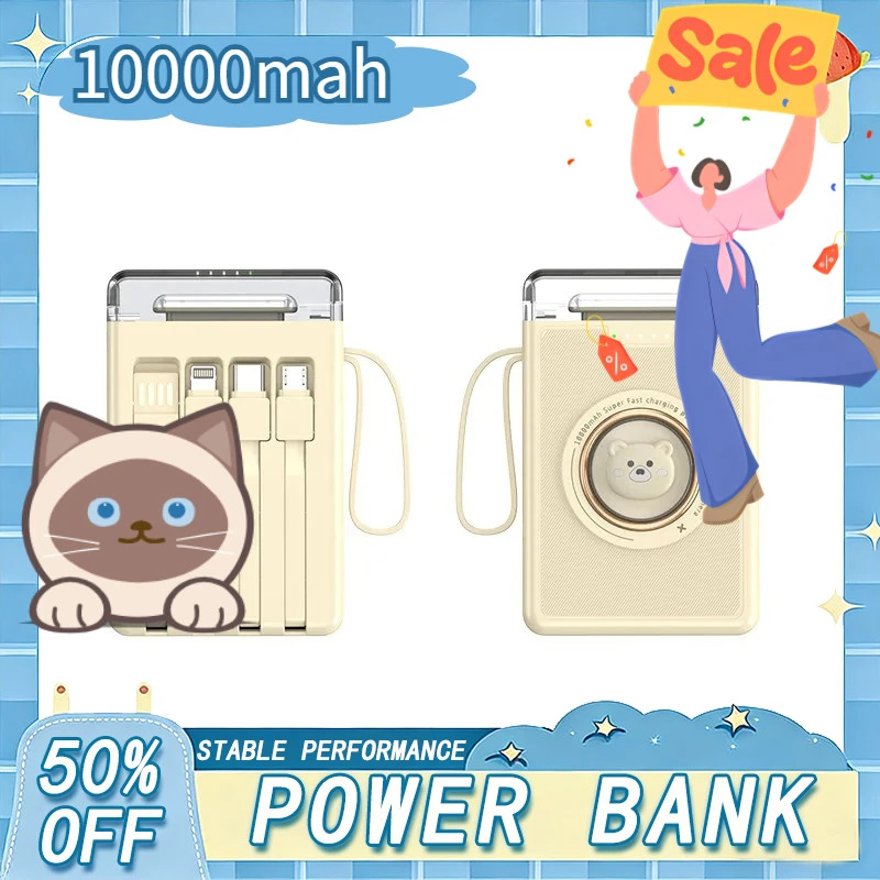 

10000mAh Cute Pet Cartoon Mini Power Bank Portable Charger Powerbank External Spare Battery for IPhone Samsung Huawei