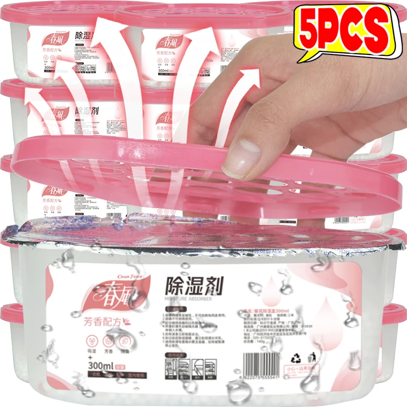 Caja absorbente de humedad portátil, purificador de aire reutilizable, deshumidificador de fragancia desecante para coche, hogar, baño, armario