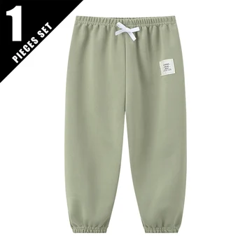 Kids Autumn Harem Sweatpants 5 Children's Multi-color Seasonal Casual Sports Pants For Boys And Girls Autumn Solid Color Fashion Loose Haren Pants Sweatpants 5