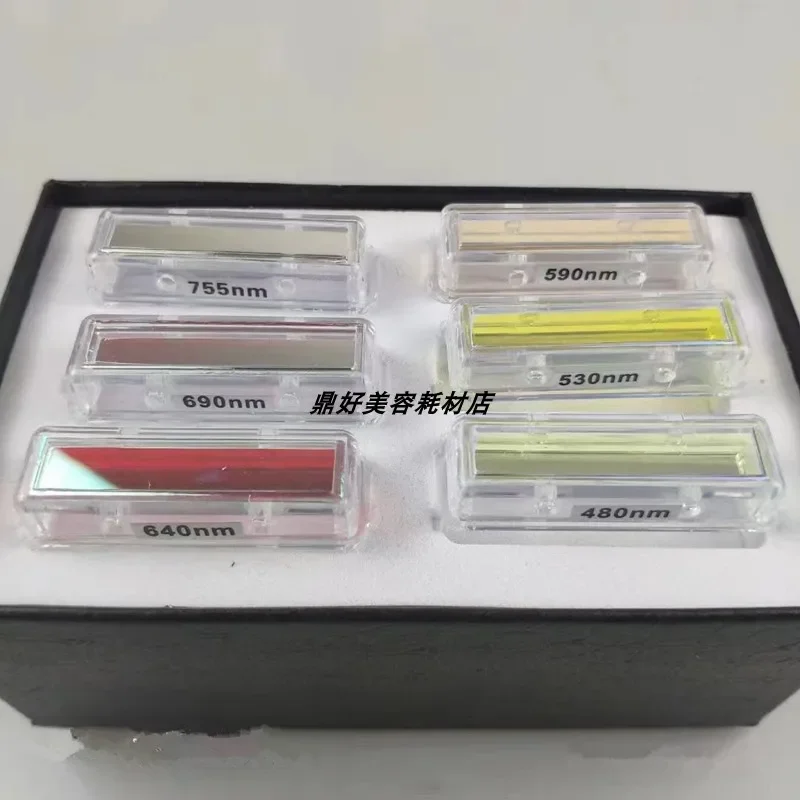 

640 Wave Filter Sapphire Slide E Light OPT Hair Removal Handle Chip Card Slot Beauty Instrument Accessories