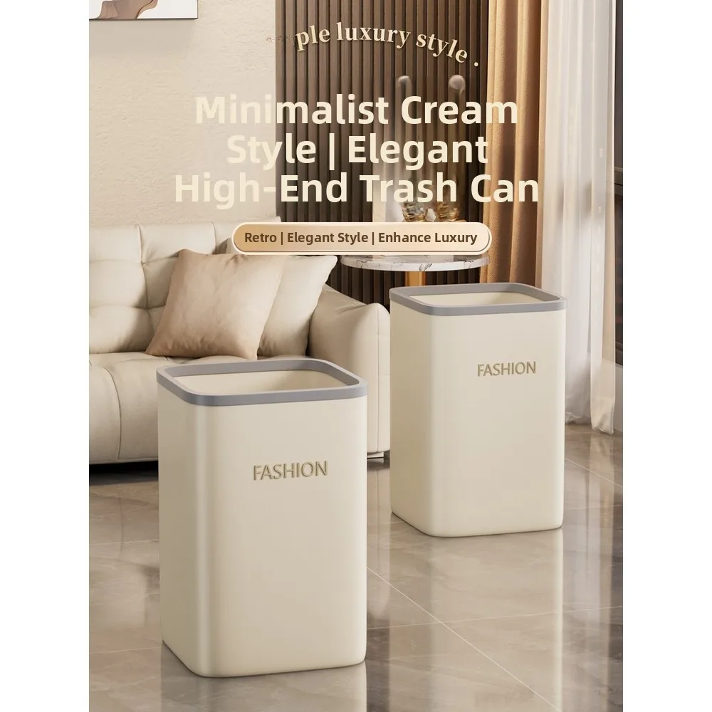 

Новинка 2025, бытовая банка, большая емкость, роскошная домашняя банка для гостиной, спальни, кухни, утилизация мусора