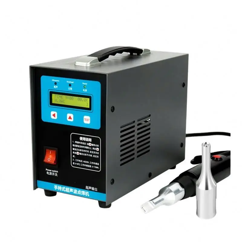 

Portable Ultrasonic Plastic Welding Machine Small 220V Spot Welder With Netted Weld Surface New Condition