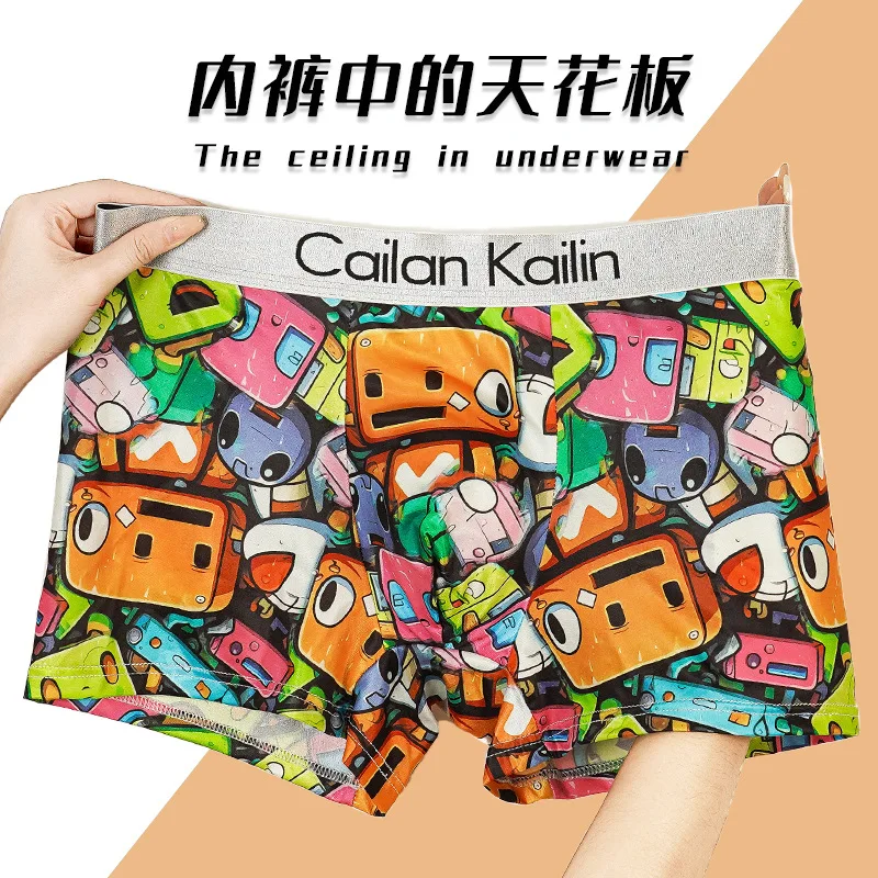 Men's Underwear Ice Silk Breathable Ultra-thin Boxer Shorts Trend Printing Boxers Boys Cartoon Underpants